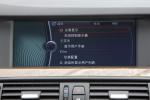 BMW 5-Series Long-Wheelbase 2010 года (CN)